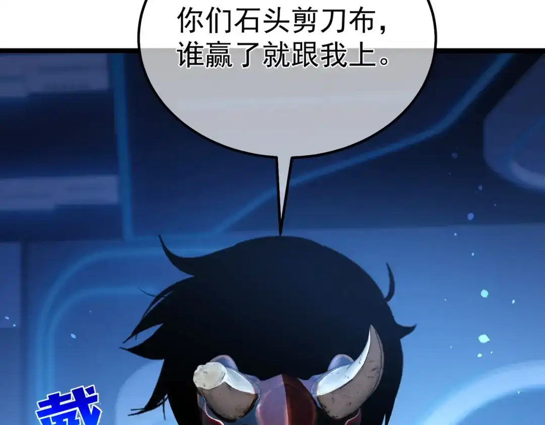 第693页