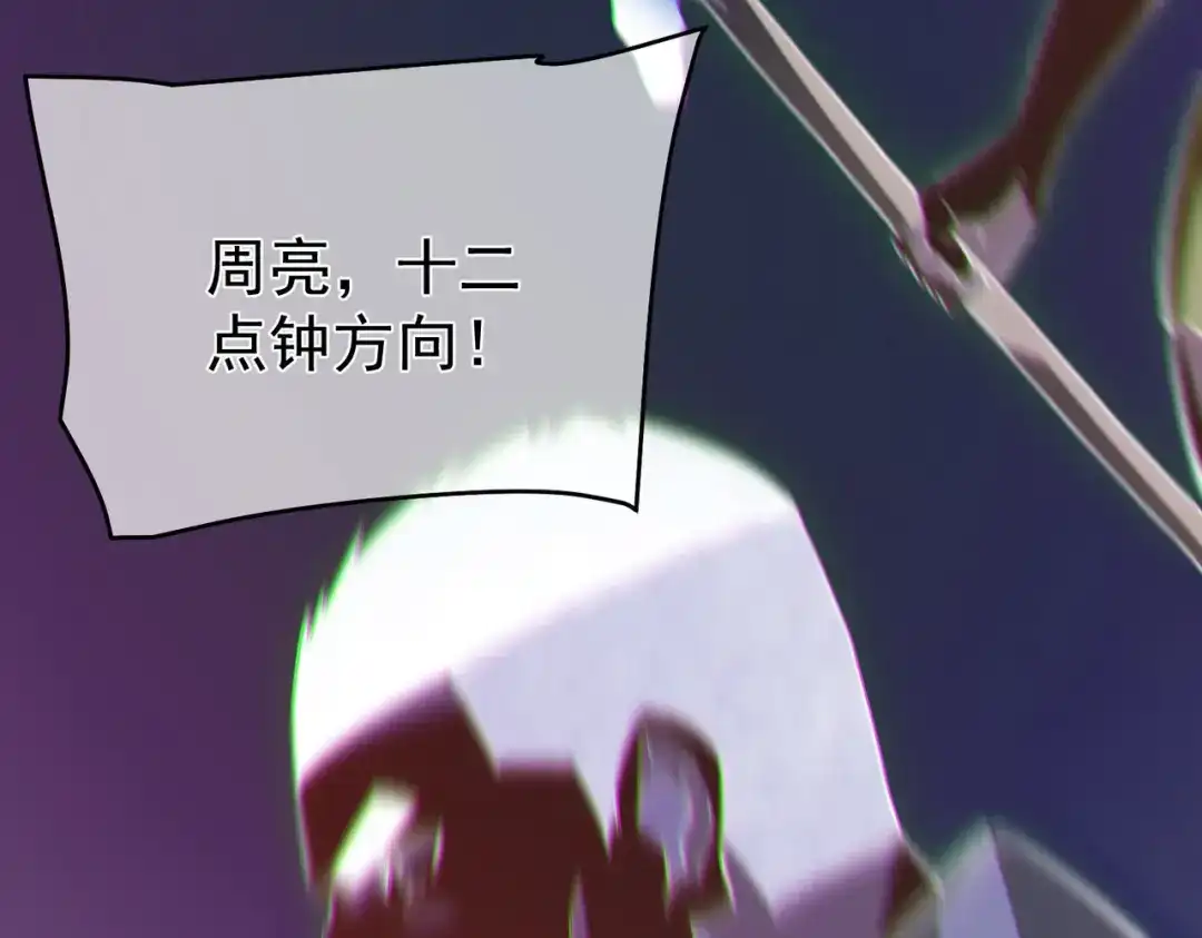 第878页
