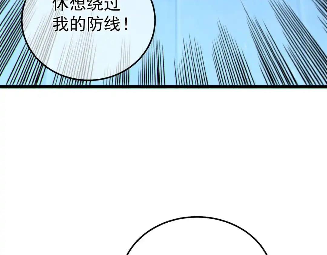 第918页