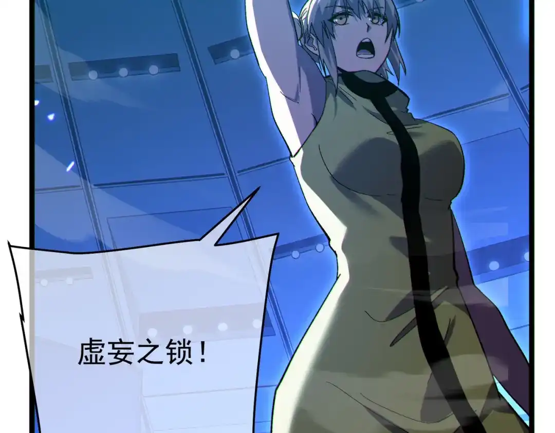 第460页