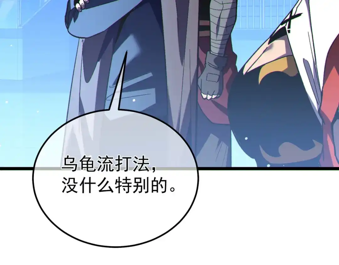 第703页