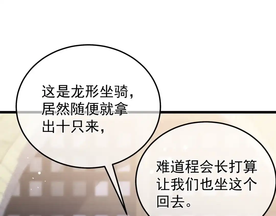 第831页