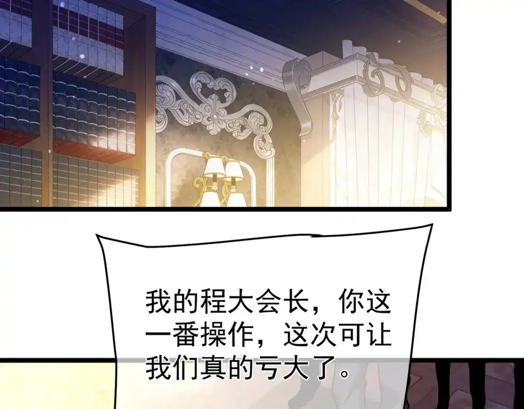 第426页