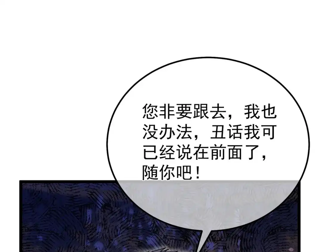 第698页