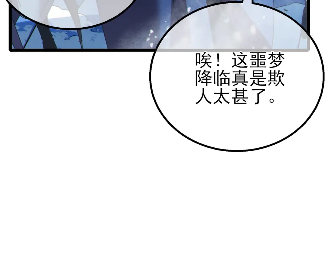 第876页
