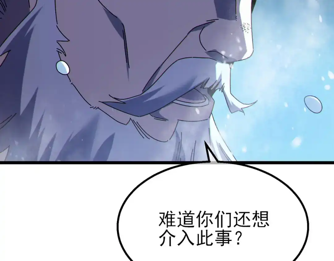第891页