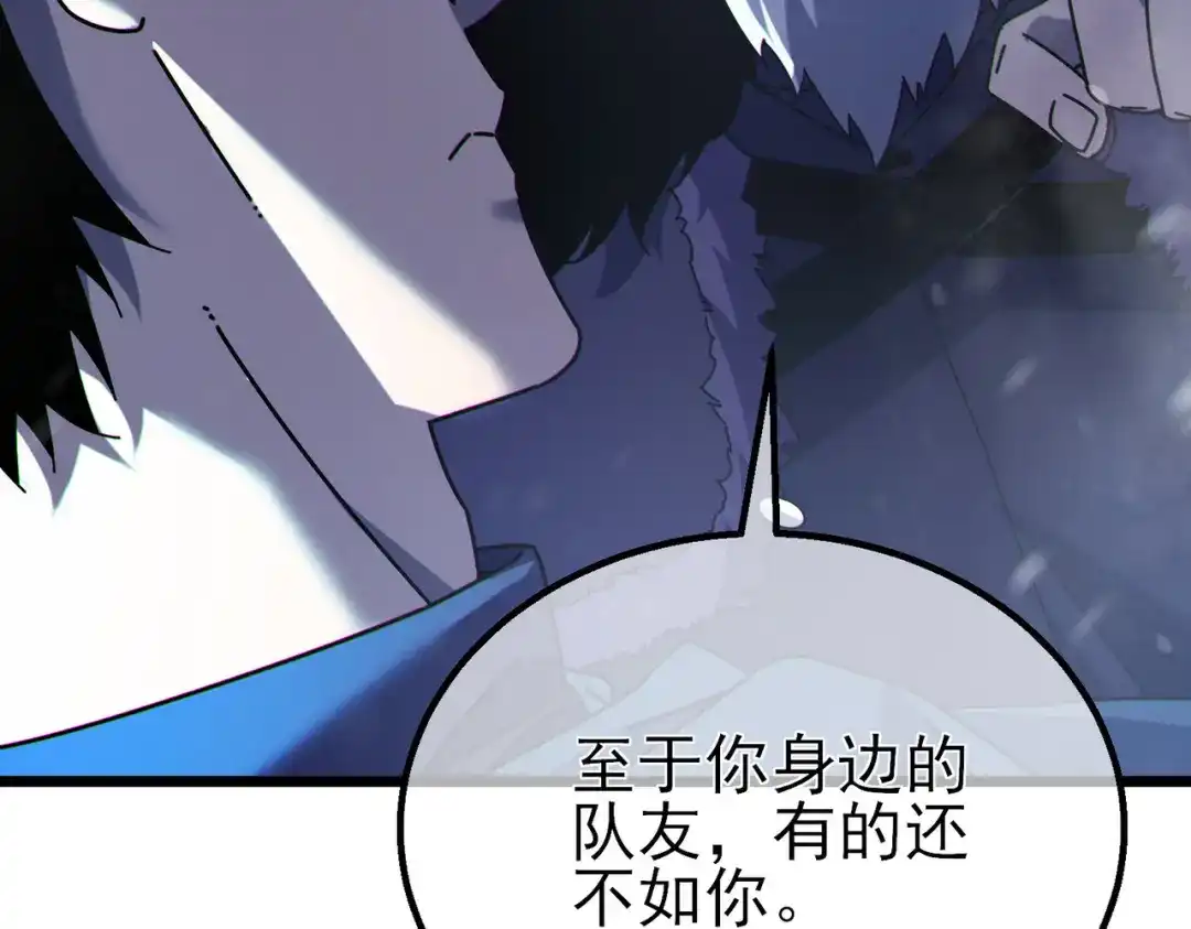 第460页