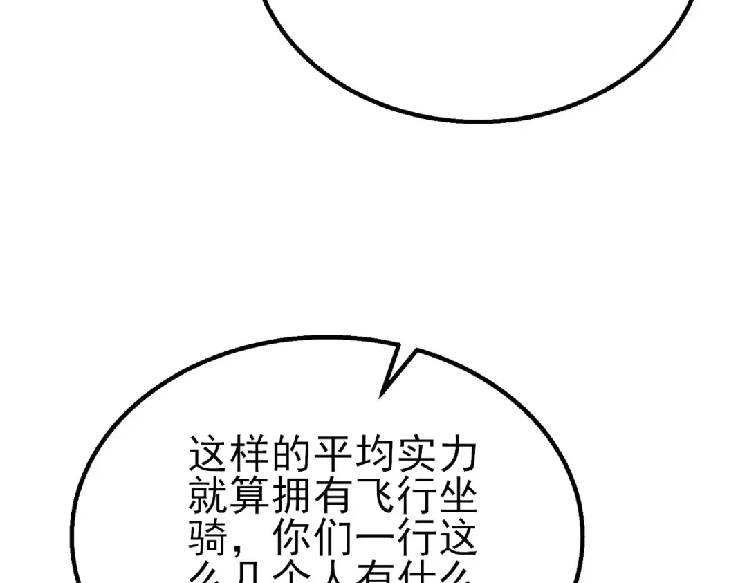 第467页