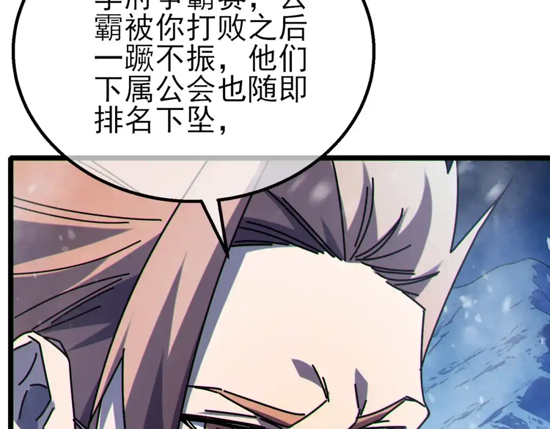 第741页