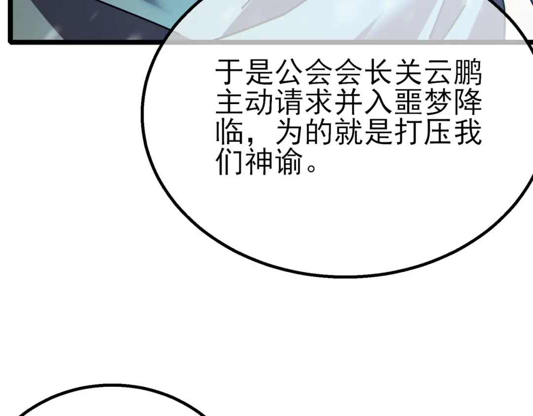 第759页