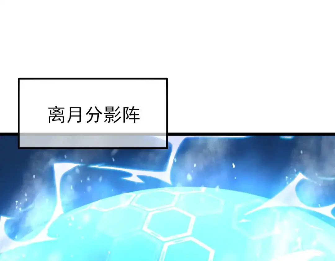 第828页