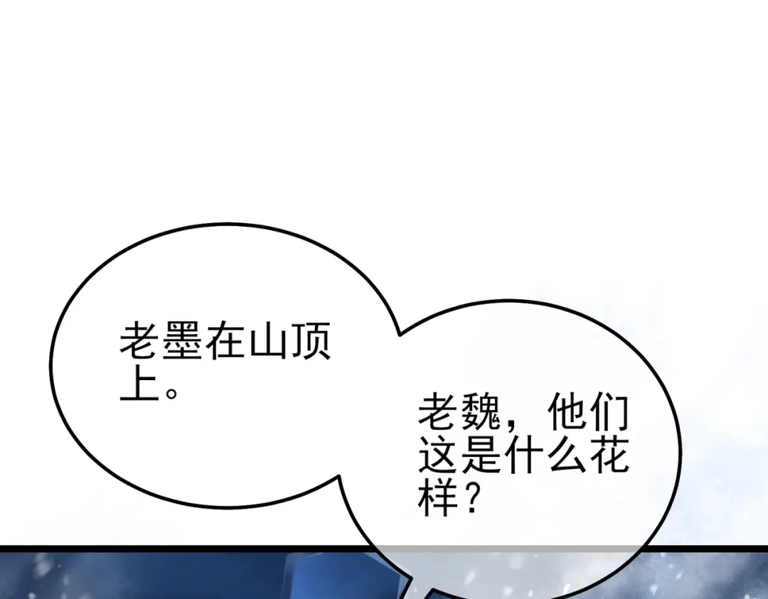 第853页