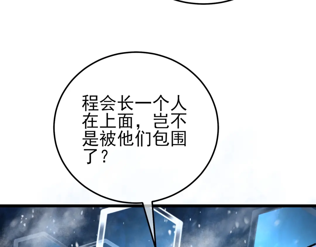 第909页