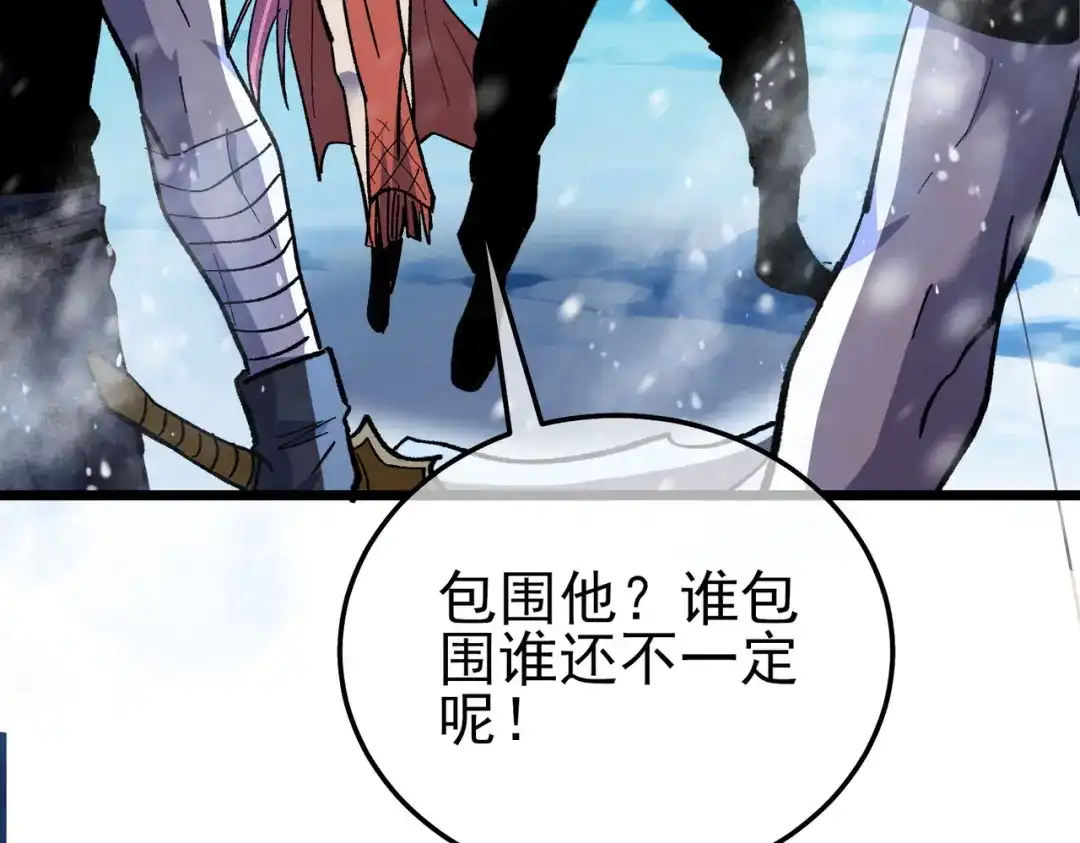 第926页