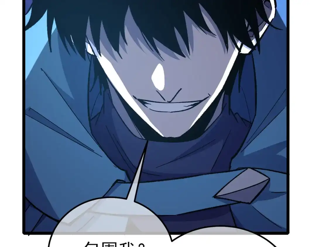 第972页