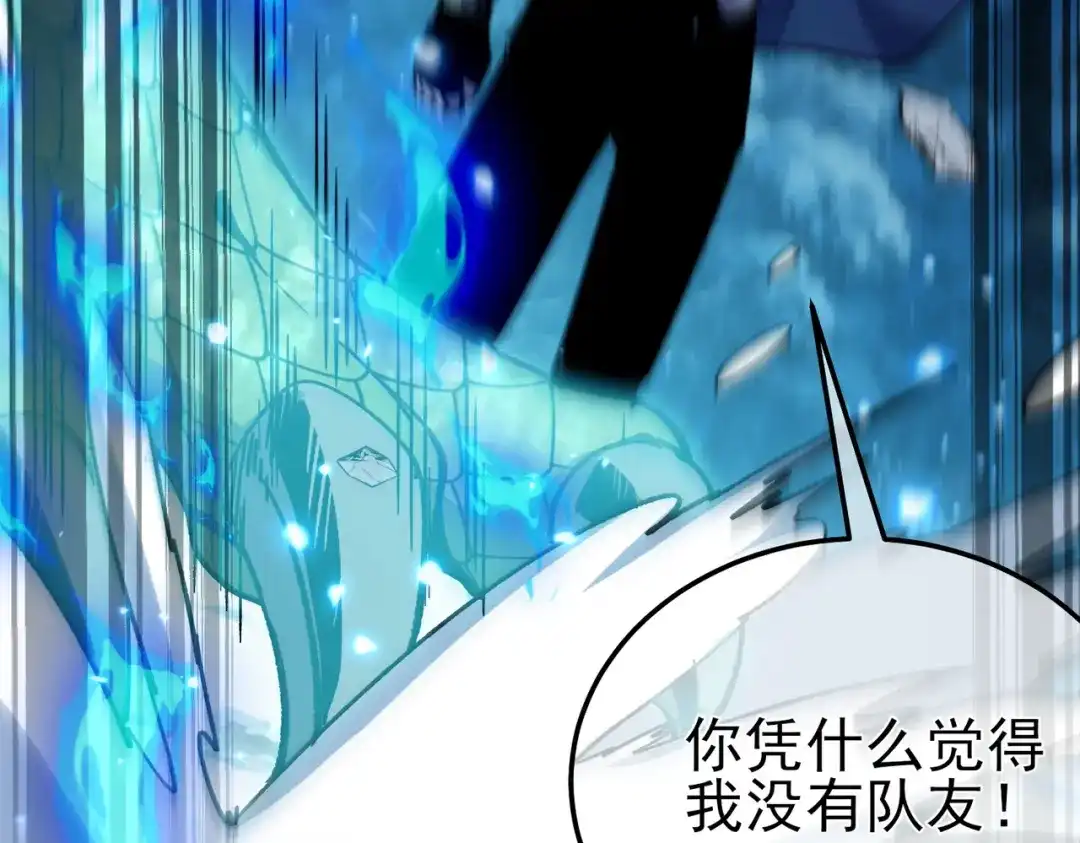 第999页