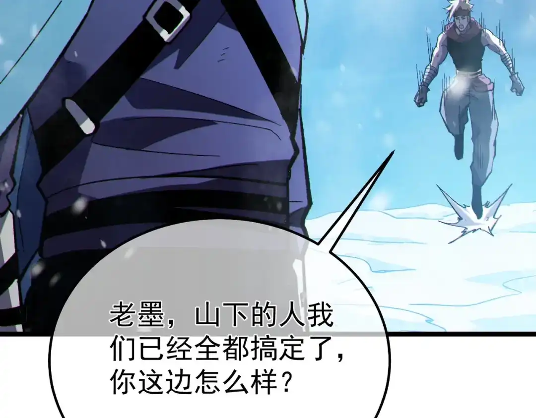 第804页