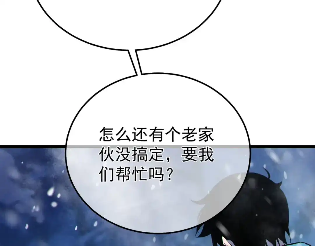 第815页