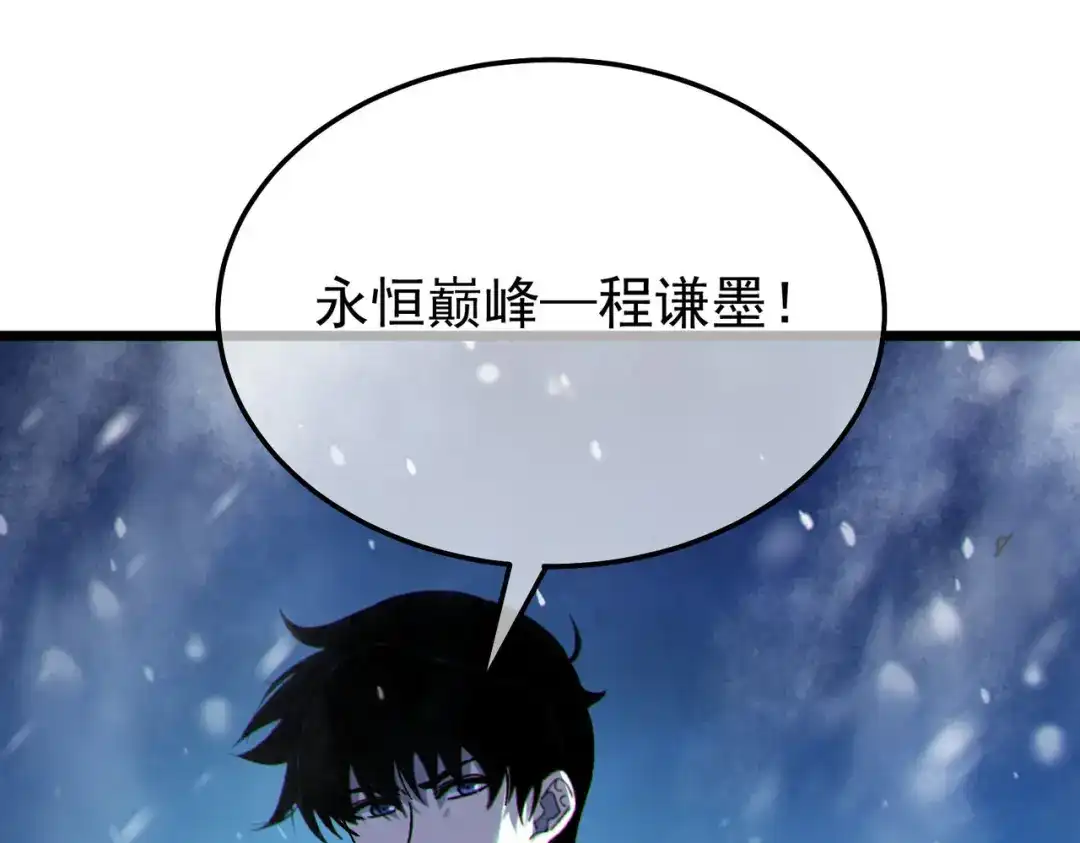 第971页