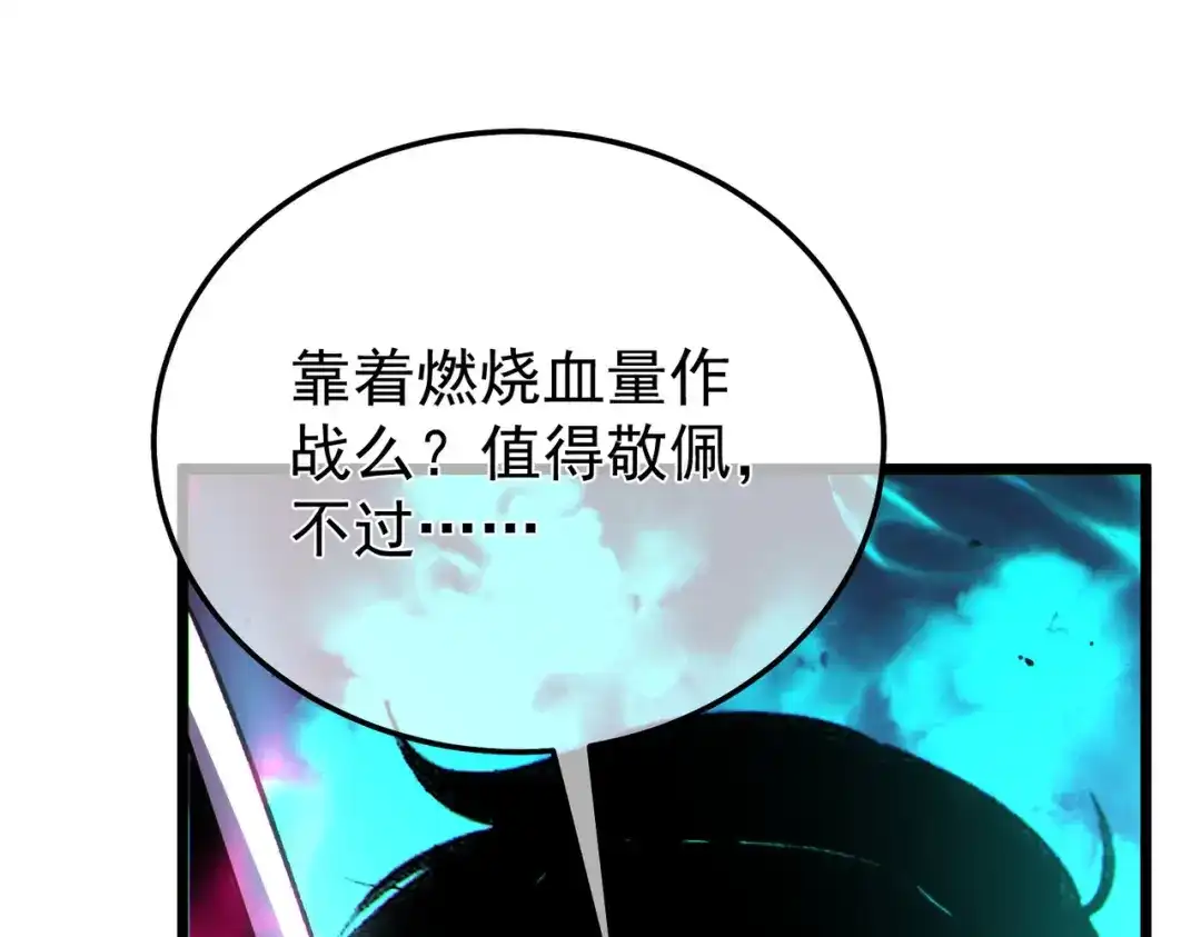 第332页