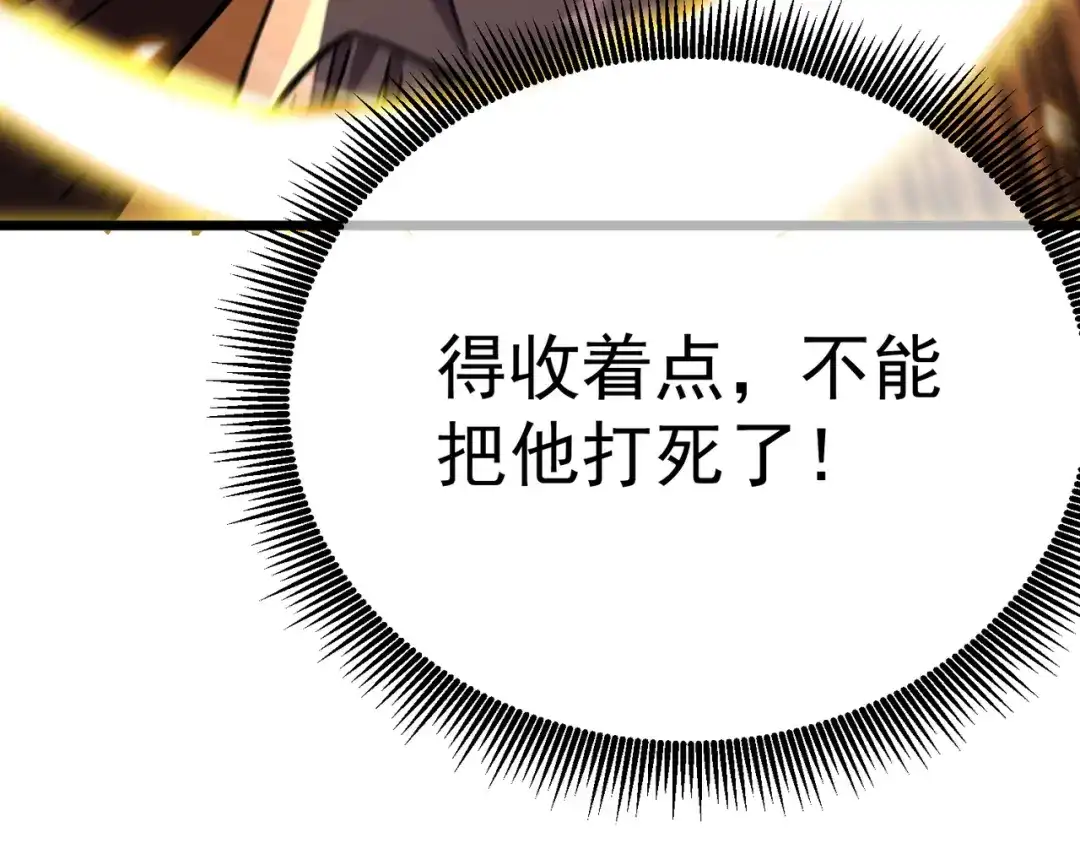 第910页