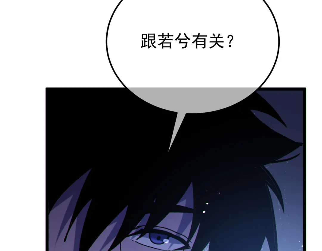 第698页