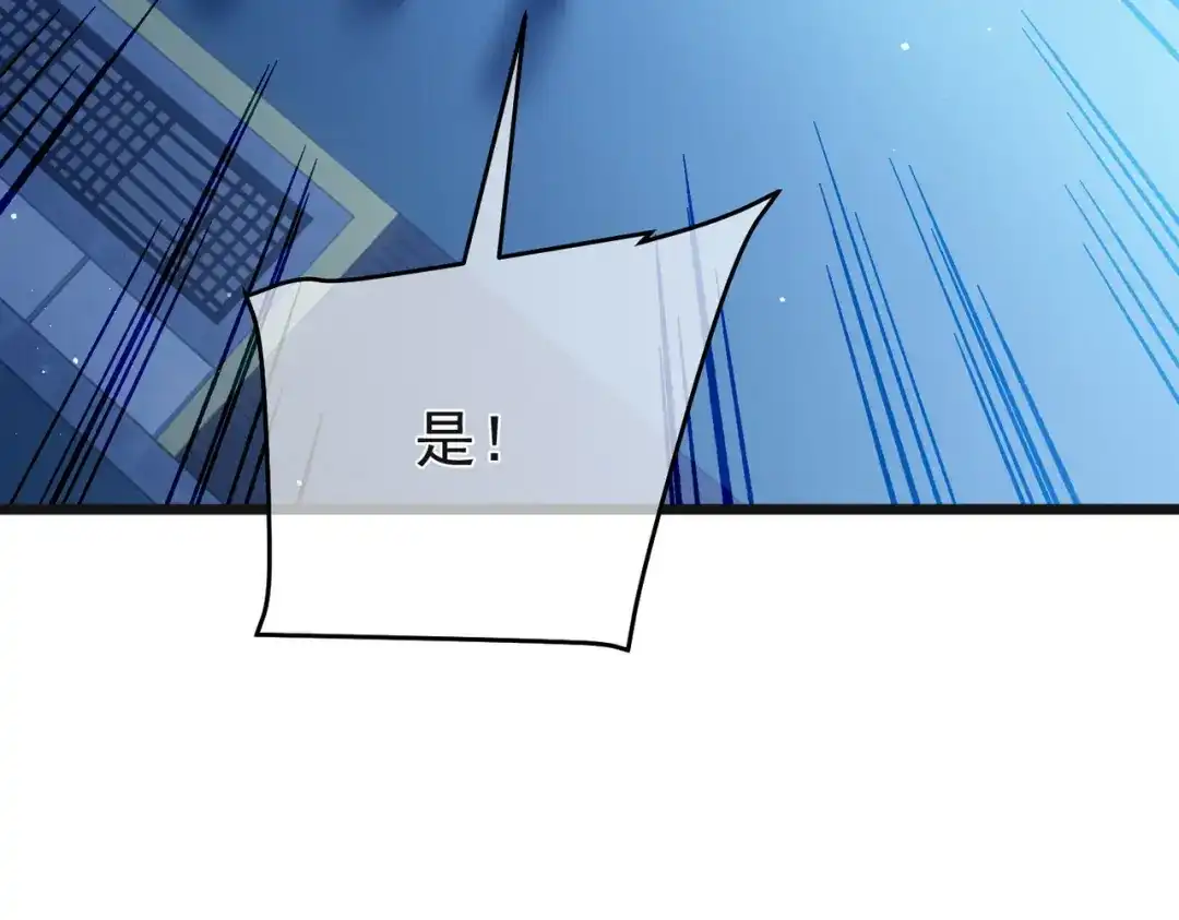 第299页
