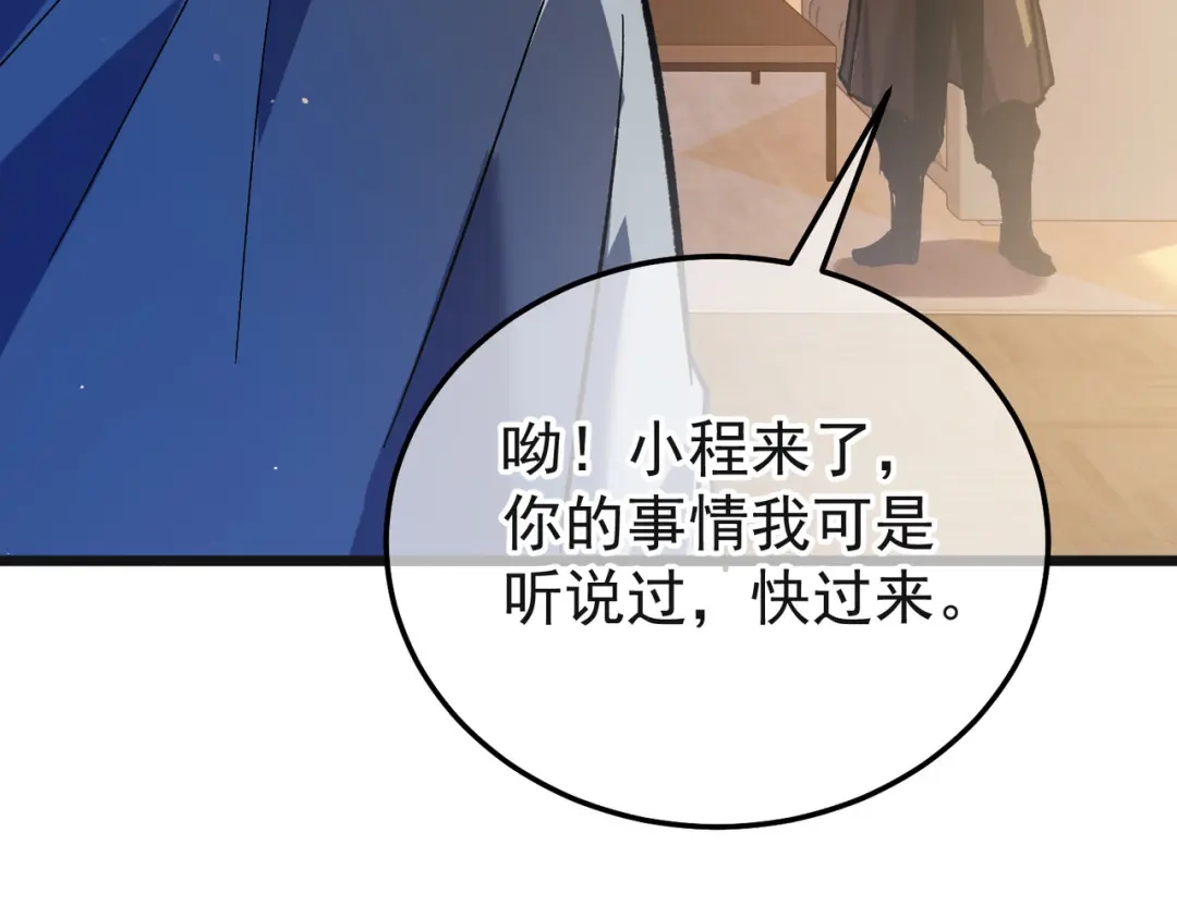 第429页