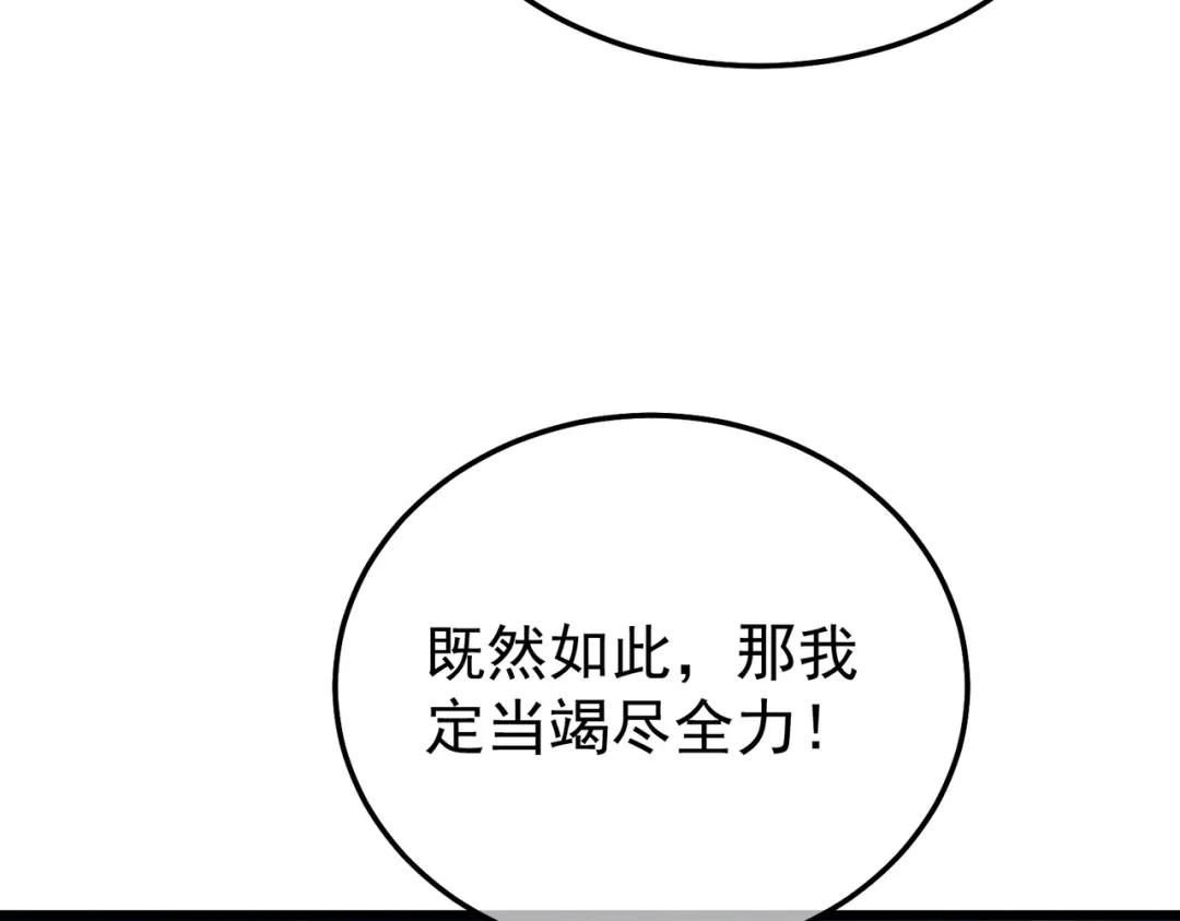 第964页