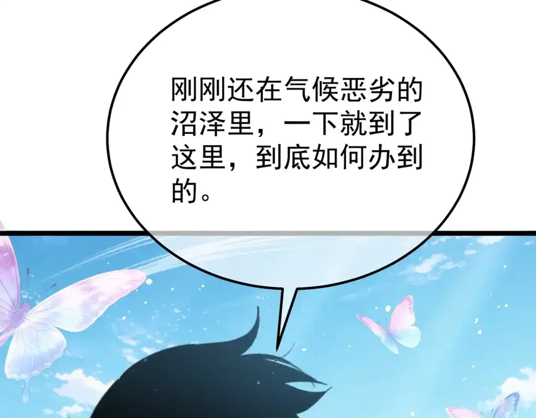 第352页