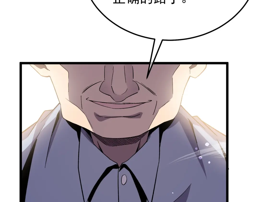 第374页