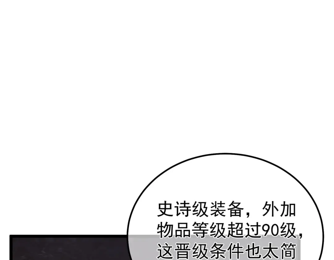 第858页