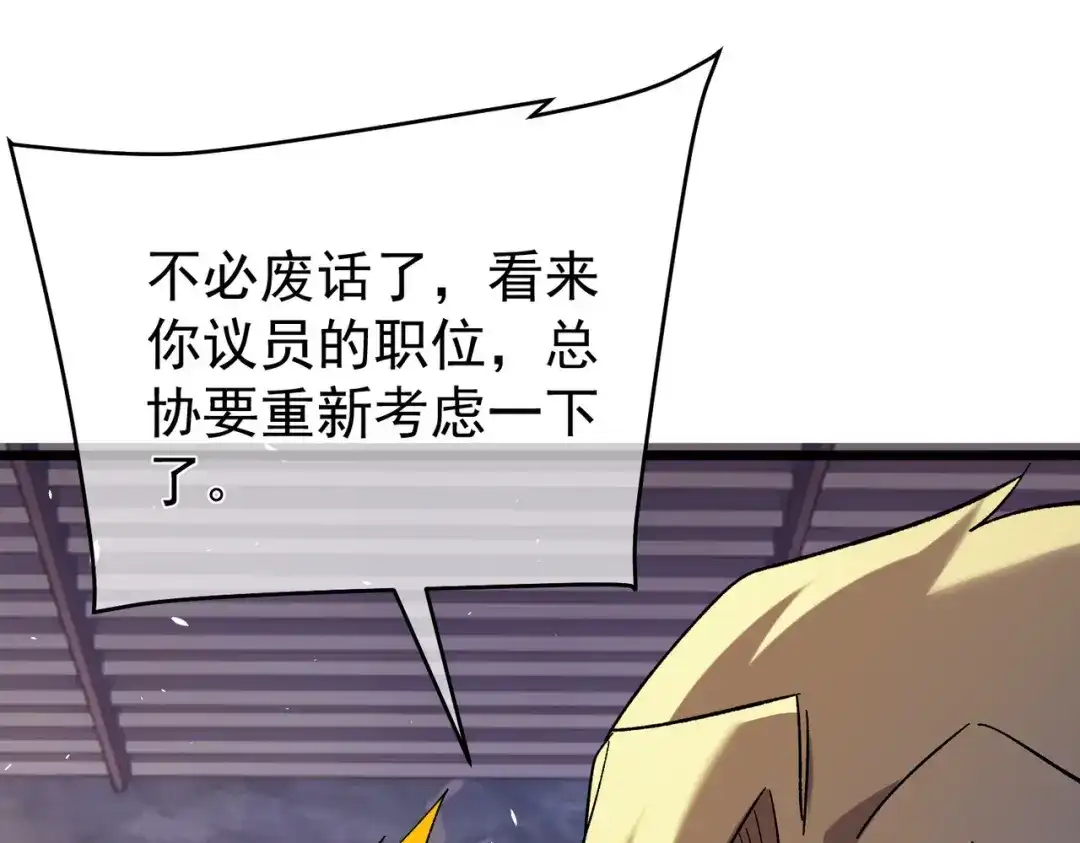 第403页