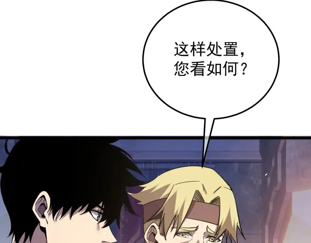 第426页
