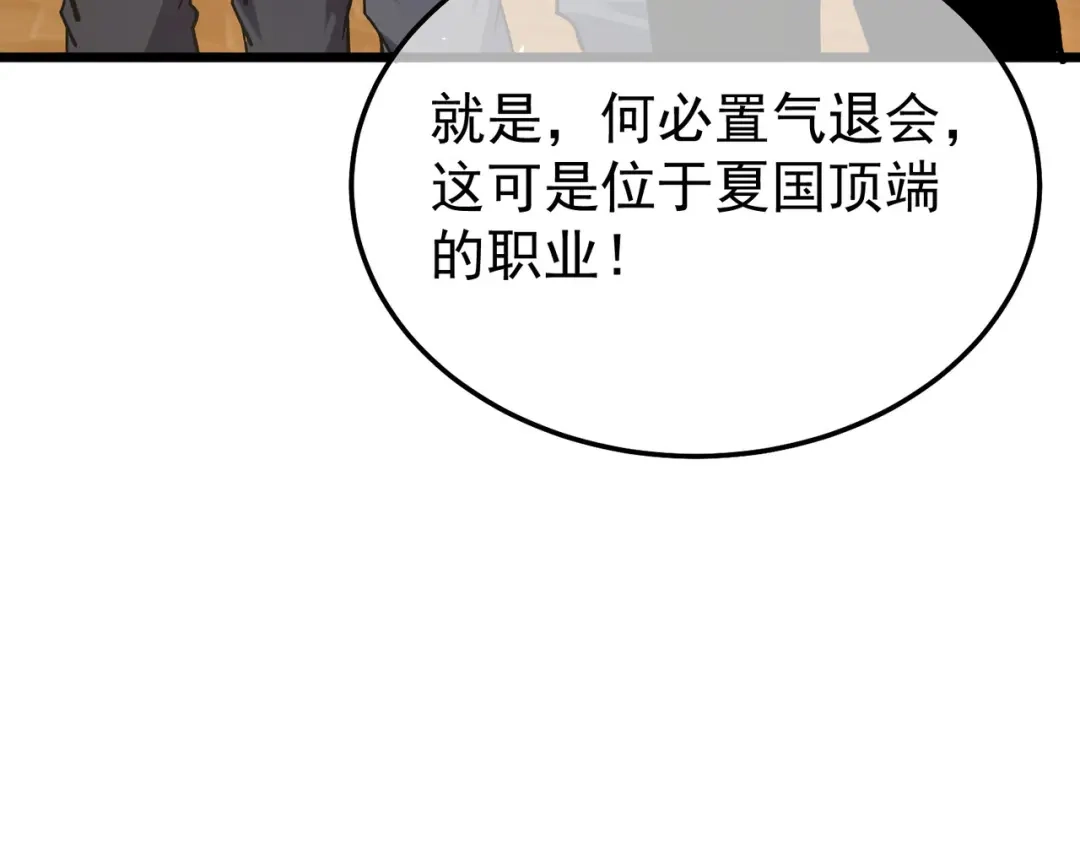 第702页