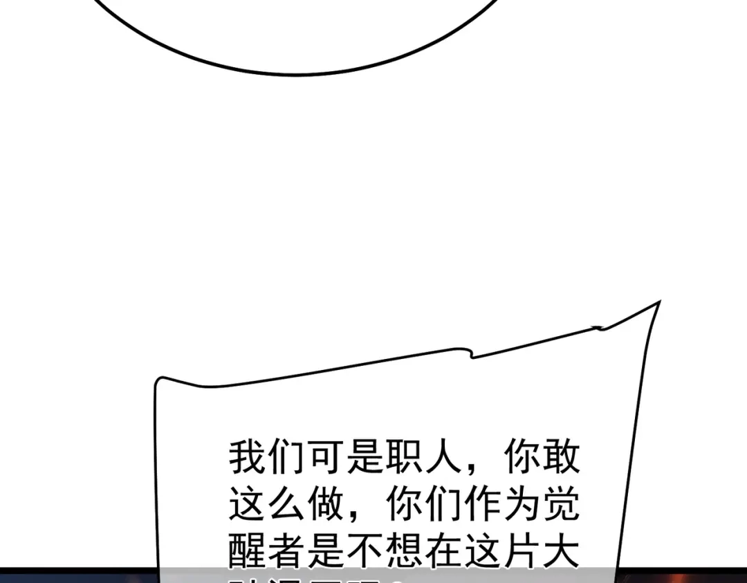 第842页