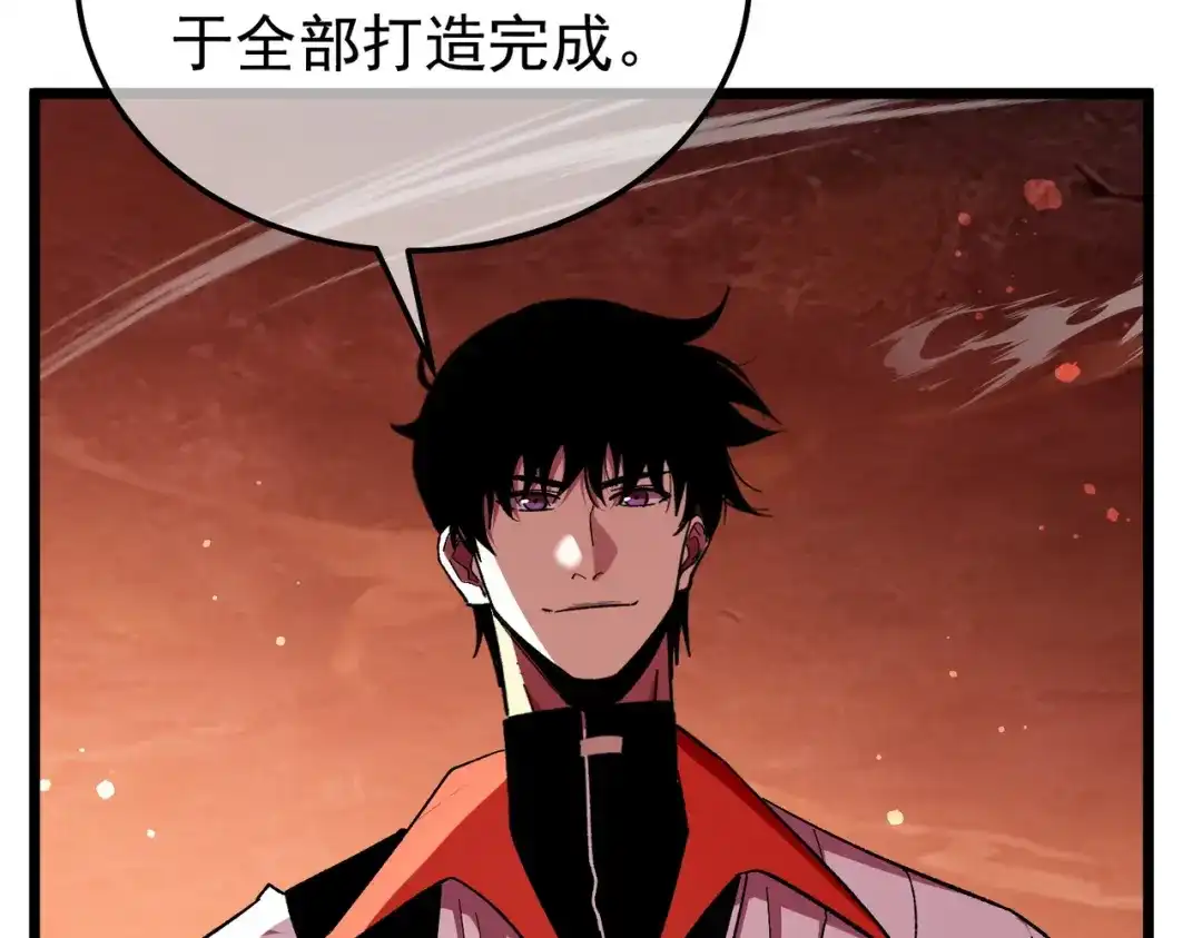 第259页