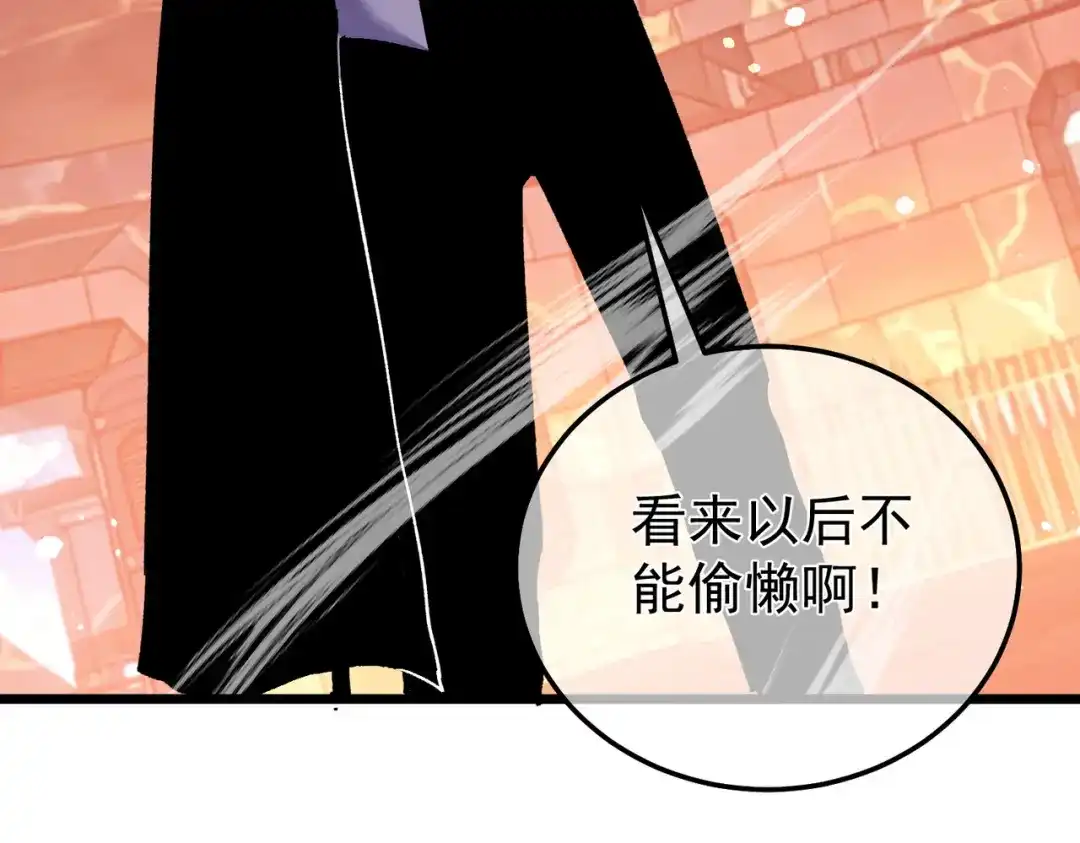 第364页