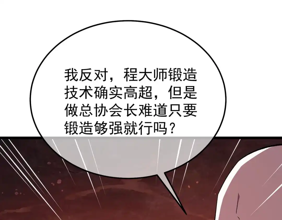 第422页