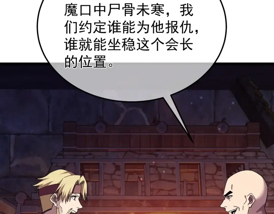 第469页