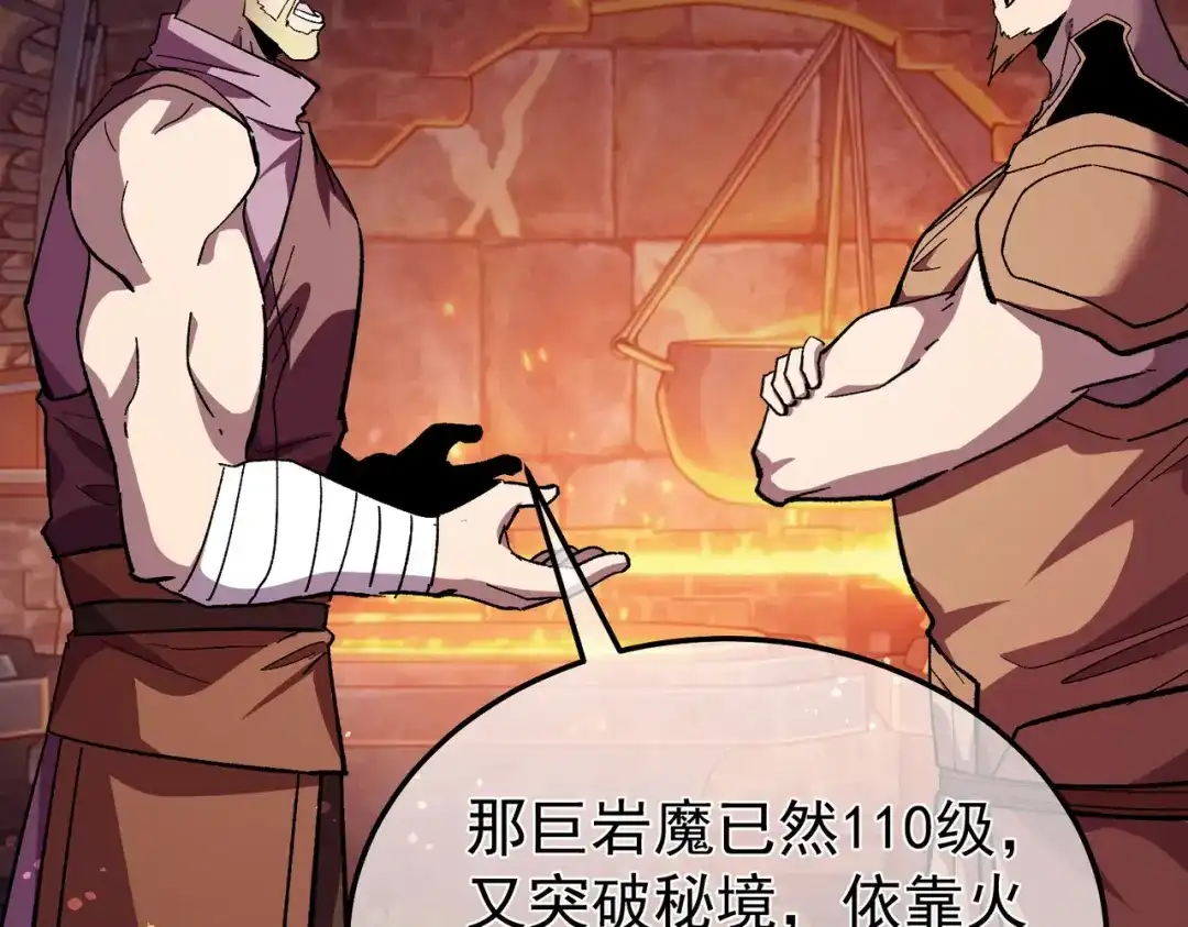 第471页