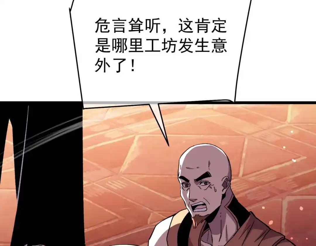 第639页