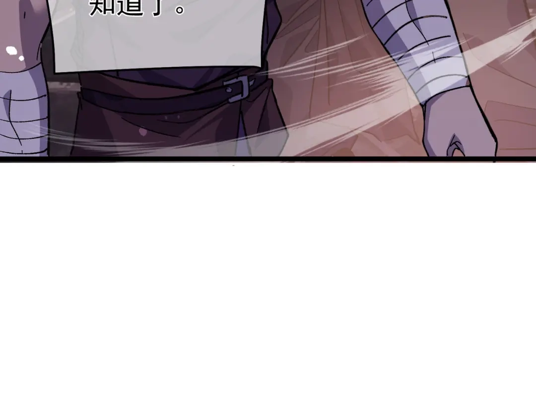 第655页