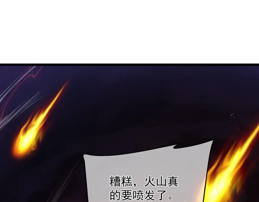 第665页