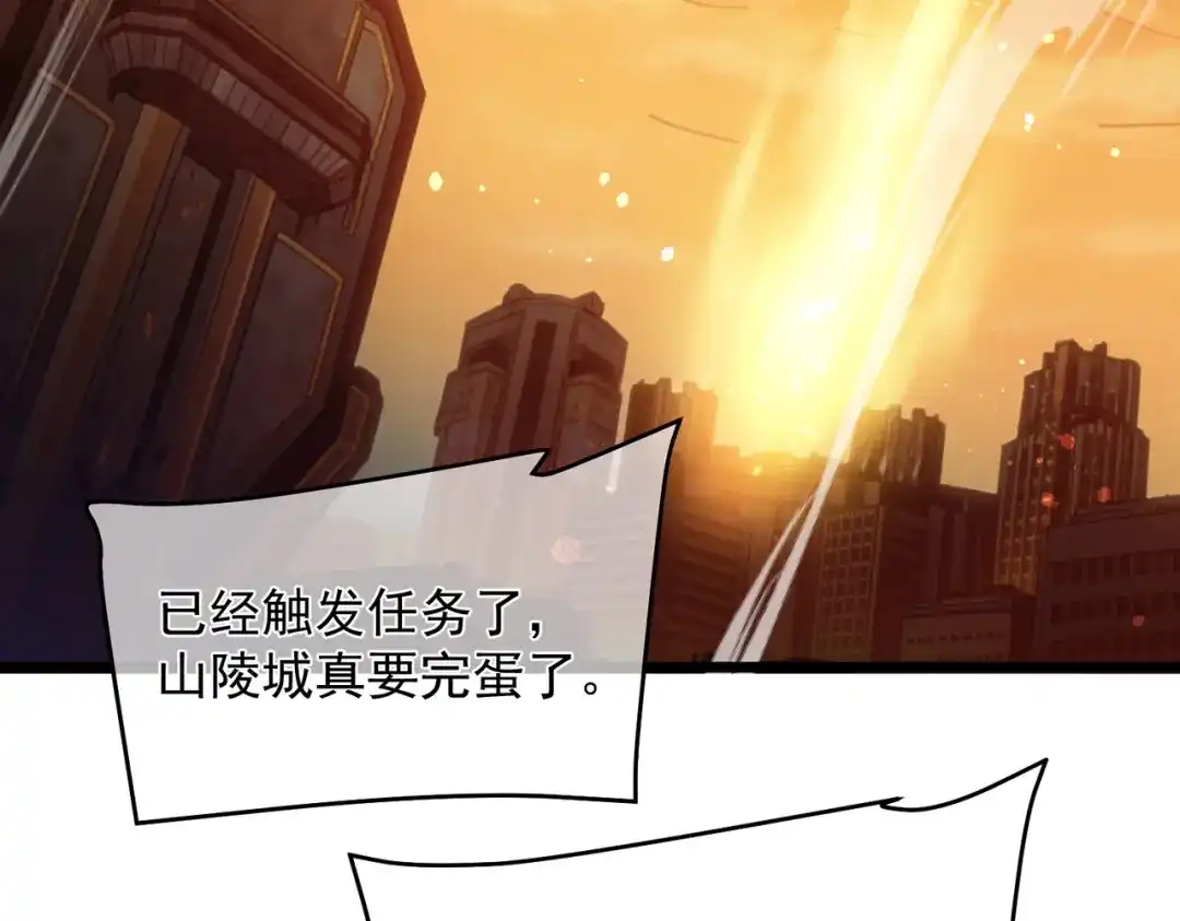 第683页
