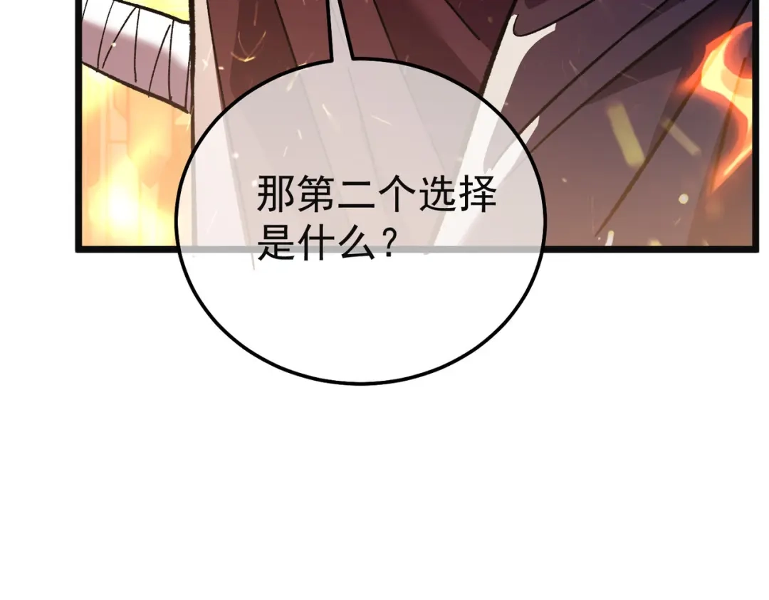 第697页