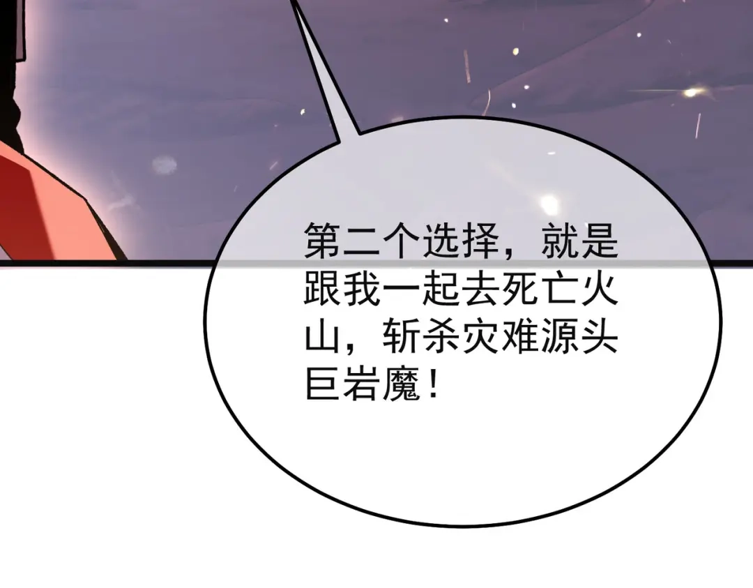 第719页