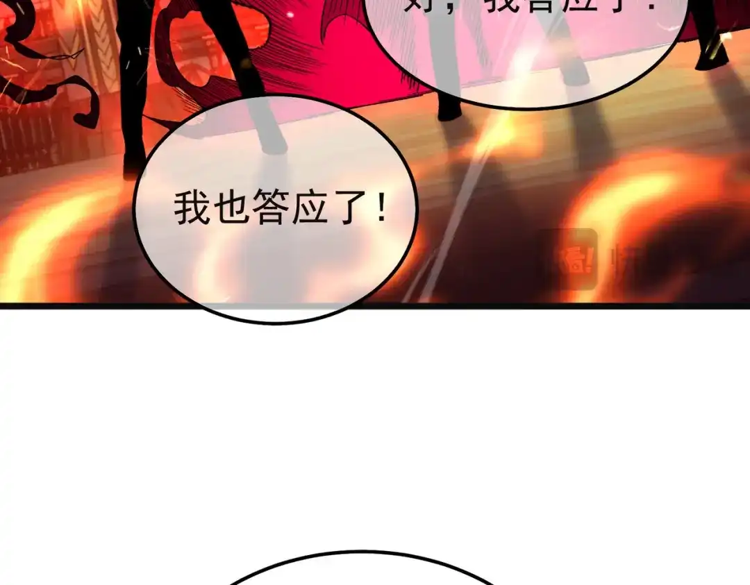 第787页