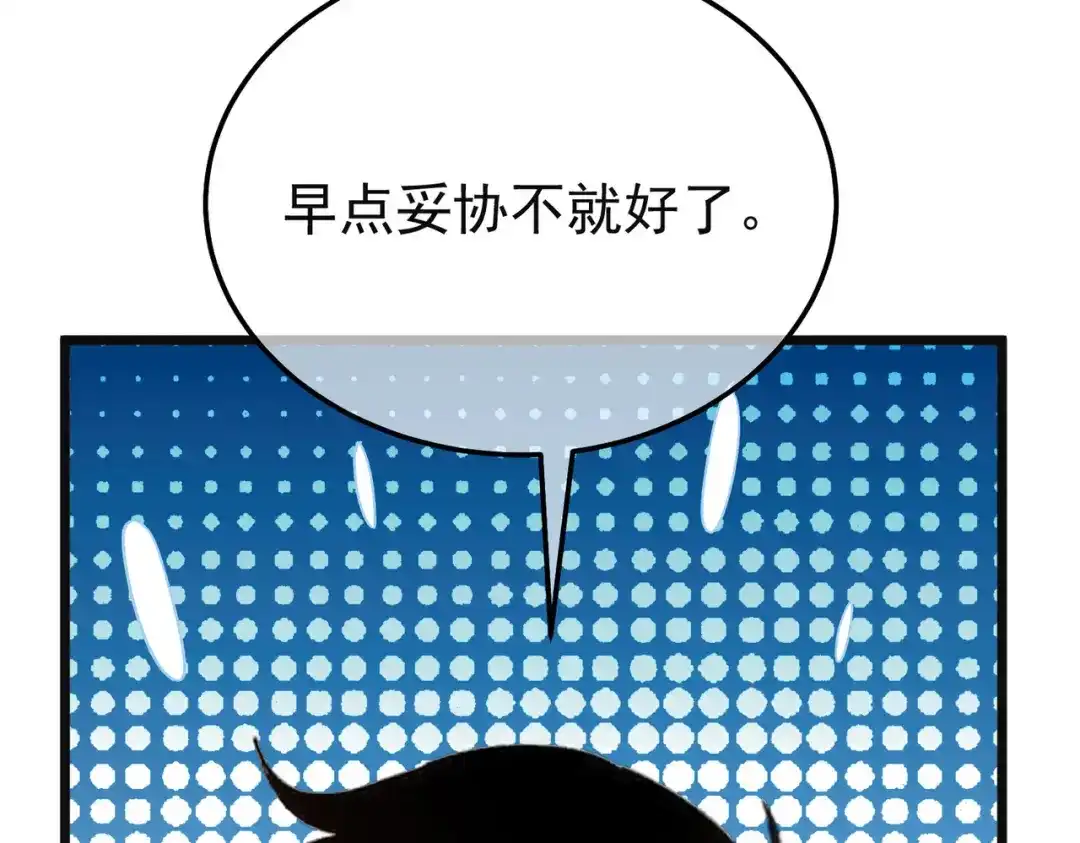 第794页