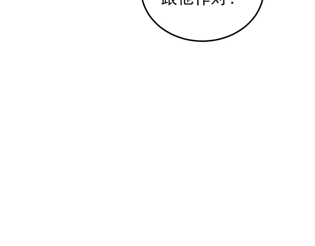 第842页